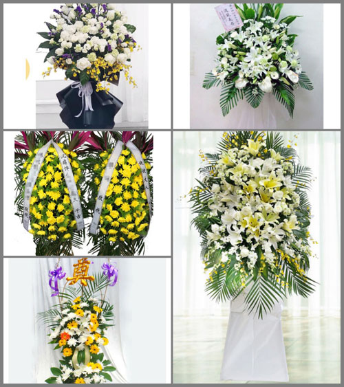 湖南永州祁阳县羊角塘镇飞马村白事花篮预定